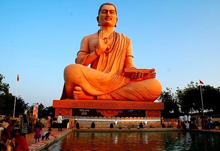 Basaveshwara Statue